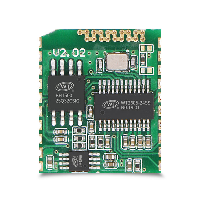 <b>WT2605B03-B音頻藍牙模塊</b>