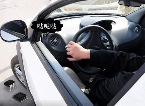 汽車儀表盤語音芯片,聲音ic,語音播報芯片,語音報警芯片,汽車級語音芯片