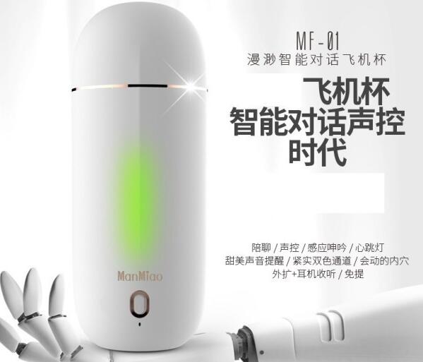 QQ截圖20220524182313.jpg