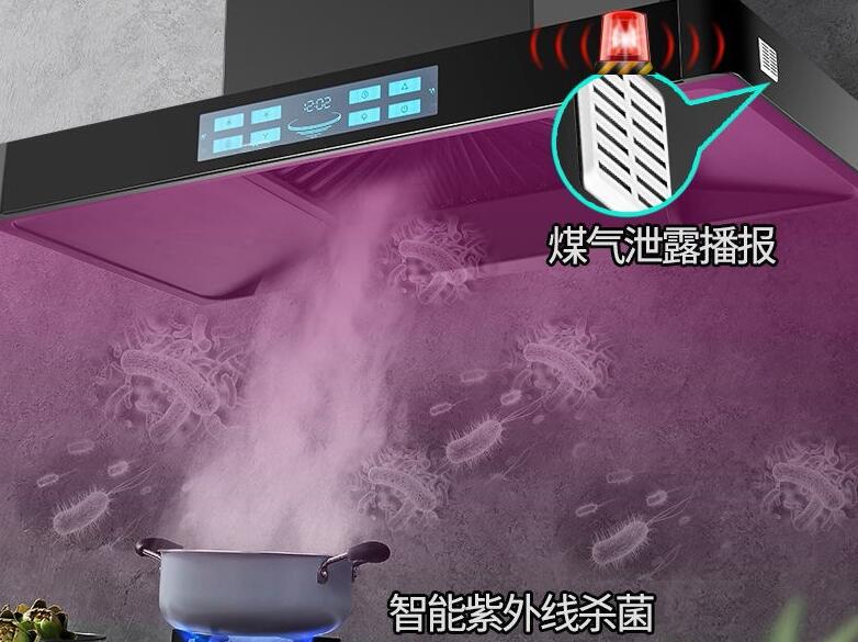 智能家電增加語音IC方案的好處有哪些？