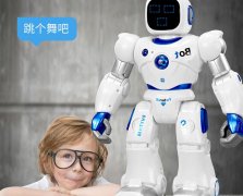 機器人玩具語音識別方案選型 兒童玩具語音識別模塊有哪些？