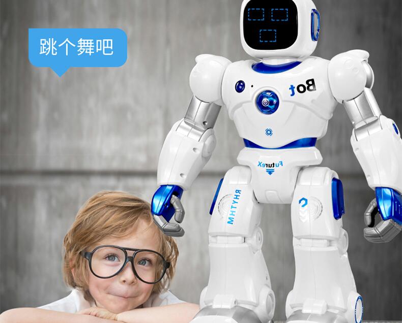 兒童陪伴玩具語音識別方案怎么選？玩具機器人語音識別模塊有哪些？