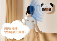 身高測(cè)量?jī)x紅外傳感測(cè)距模塊應(yīng)用方案 WTU201F2 B004 低功耗