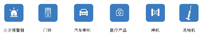 WTN6040FP-14S大功率語(yǔ)音芯片