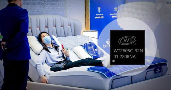 12-21-智能睡眠床墊.jpg