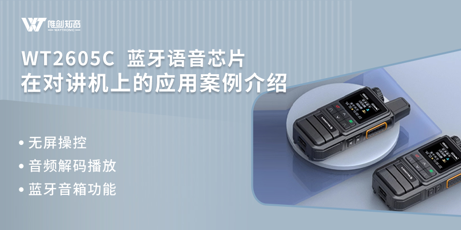 常規(guī) 930-465.jpg