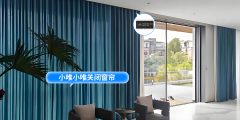 工程師必看：一顆芯片實現(xiàn)窗簾智能化，WTK6900H電動窗簾語音控制方案，無需聯(lián)