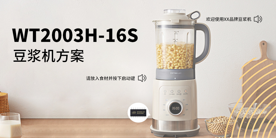 自媒體軟文圖 常規(guī) 930-465.jpg
