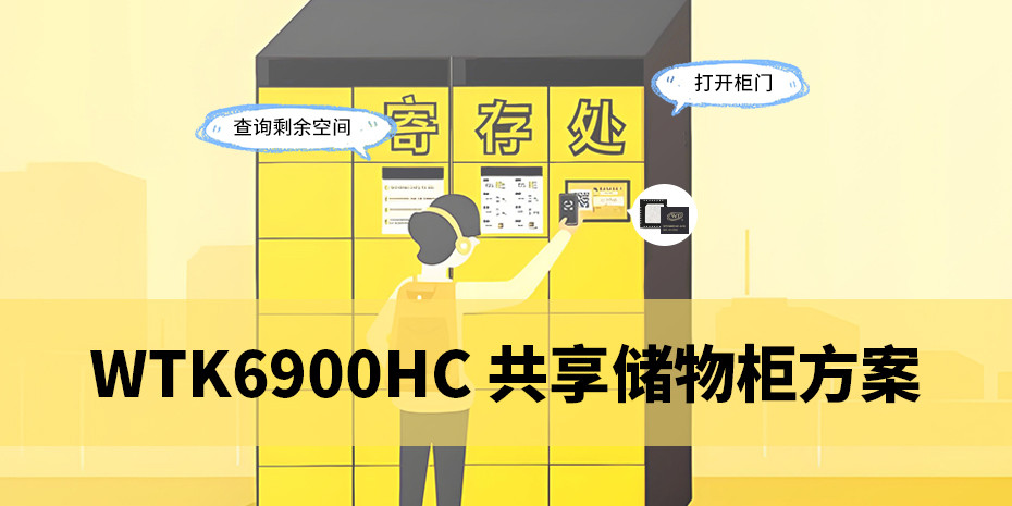 自媒體軟文圖 常規(guī) 930-465.jpg