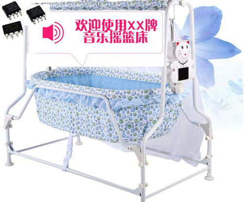 搖籃床語音ic,音樂芯片,工業(yè)級(jí)語音芯片,MP3解碼芯片
