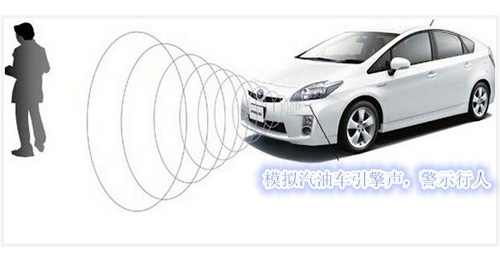 電動車引擎發(fā)聲芯片,電車汽車引擎聲效,電動車模擬引擎發(fā)聲,發(fā)動機發(fā)聲芯片
