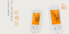 血糖儀語音播報(bào)芯片方案推薦-WTV系列語音芯片，滿足老年人和視力較差者的需
