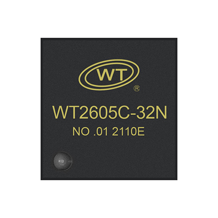 WT2605C-L010音頻藍牙芯片